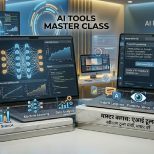 Advanced AI Tools Masterclass